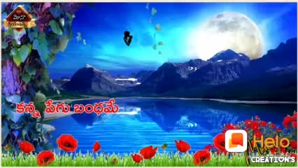 @u Pavan