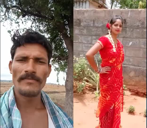 @Ambirish Bomanahali