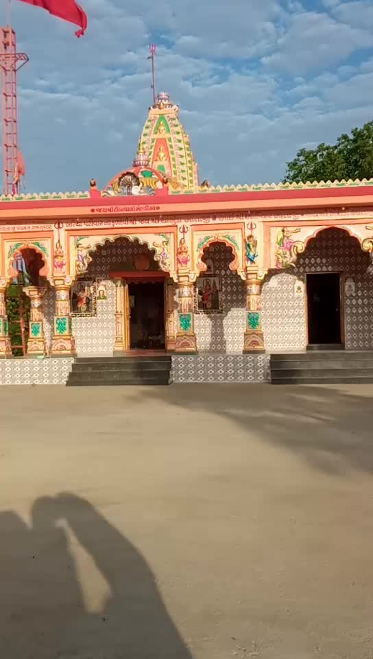 @🙏 દેગામા છોરૂ 🙏 👑