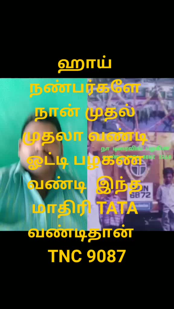 @MOORTHY. NADAR. MSKT