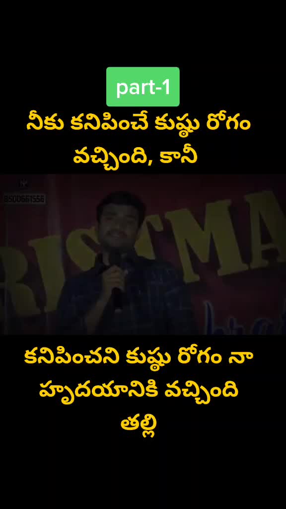 @Vanesh Tammaluri