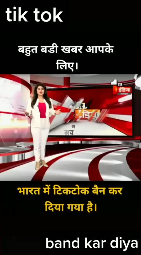 @Jaypal Aalriya