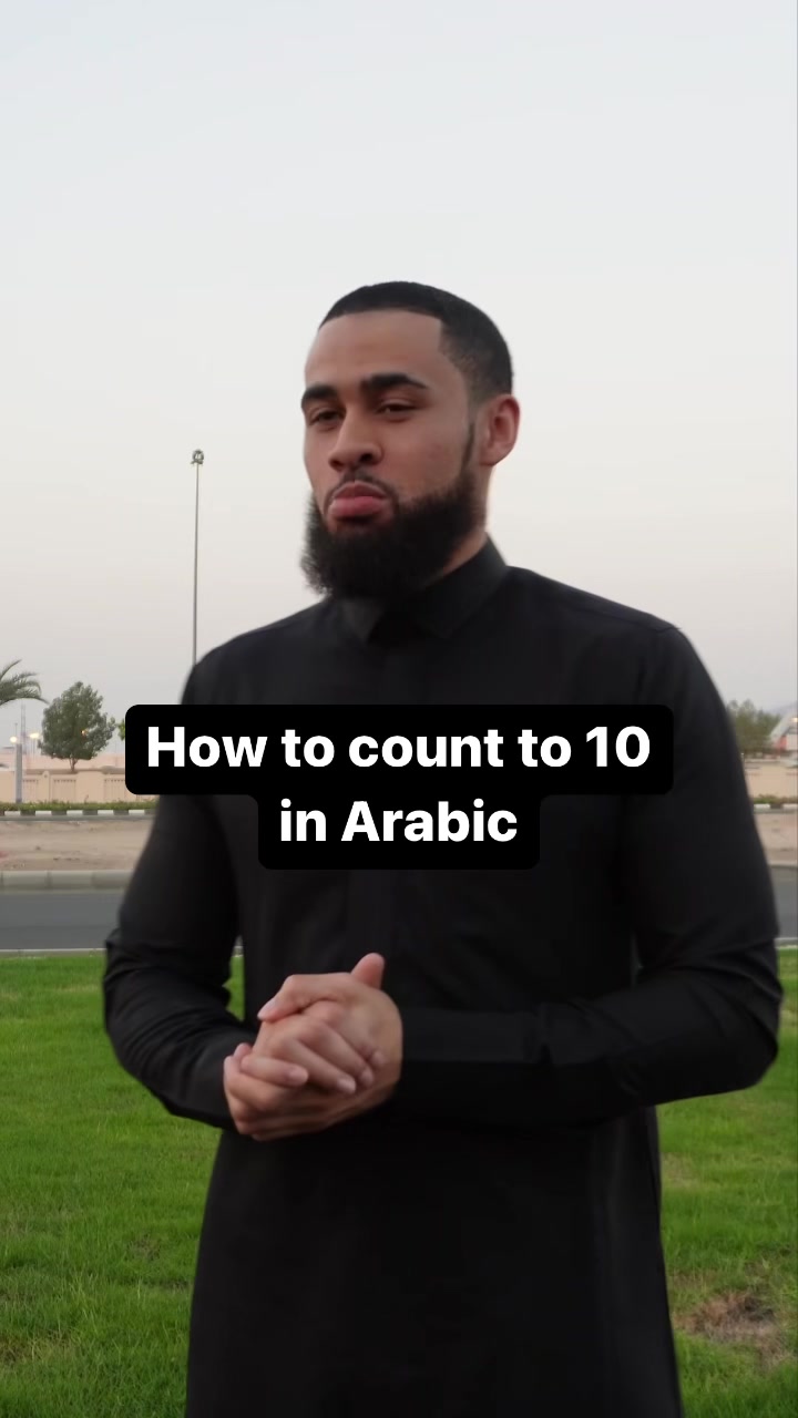 @Abdur Rahman - Arabic Teacher