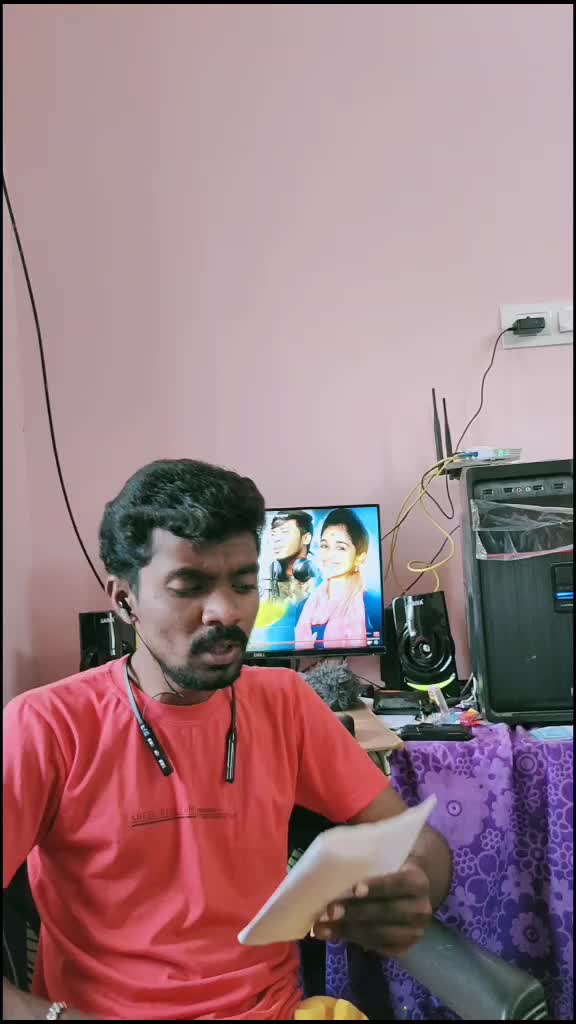@Kankanala Rajkumar