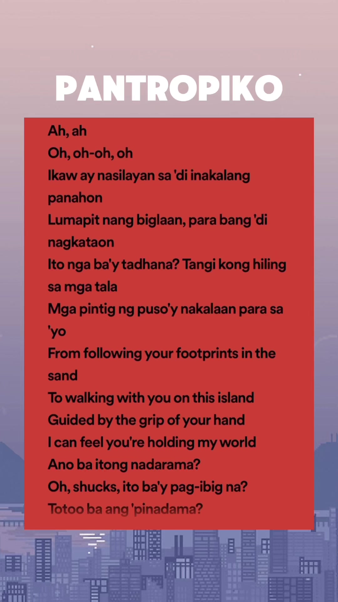 @🎶LYRICS.DJ🎶✓