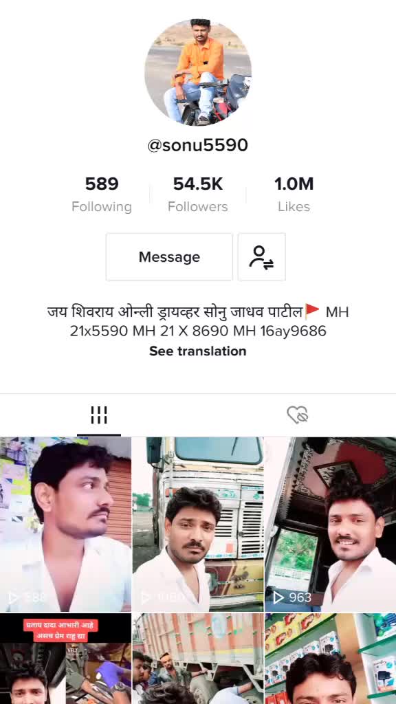 @Sk Mateen Sk Mateen