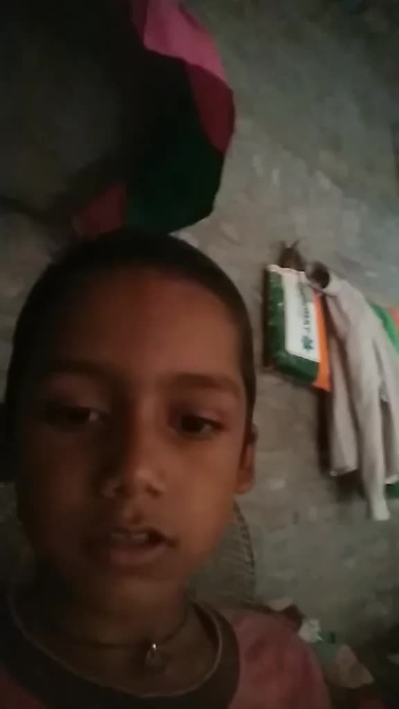 @Sunder bishnoi