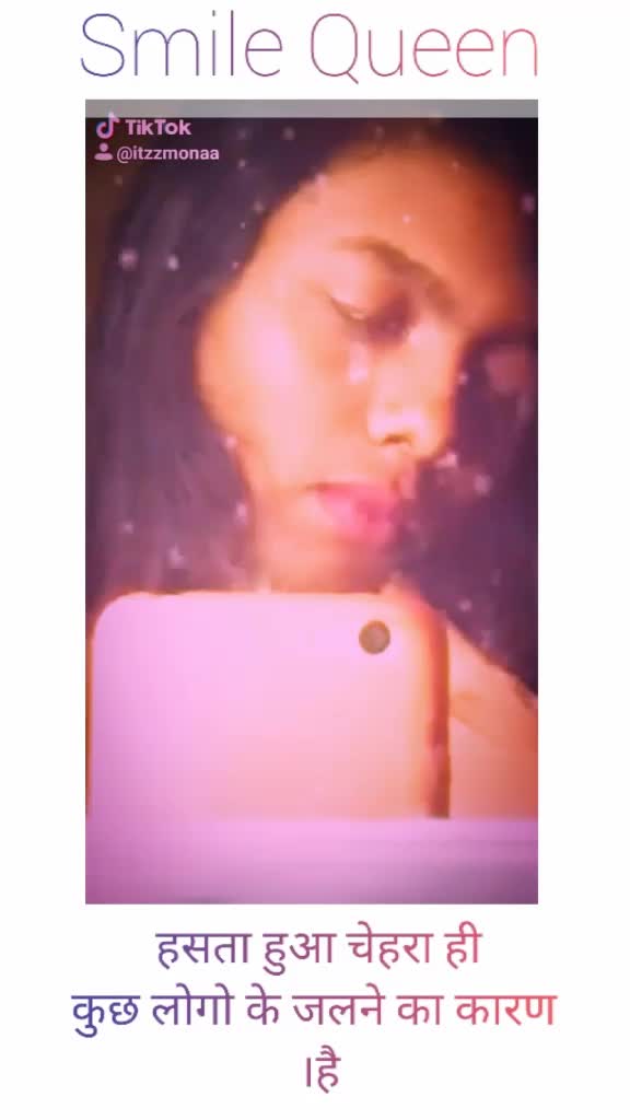 @smile Queen ๐