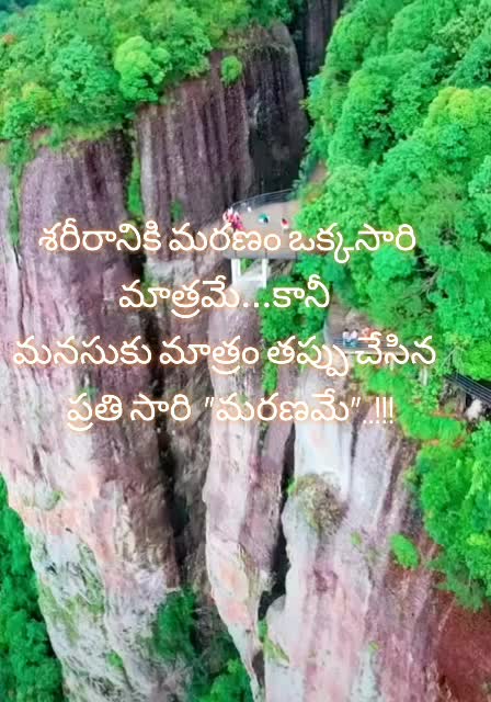 @vizagboy Sunny