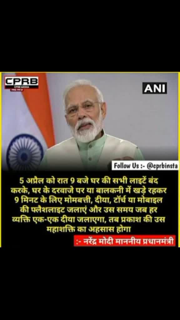 @Pinky Jayesh Sharma