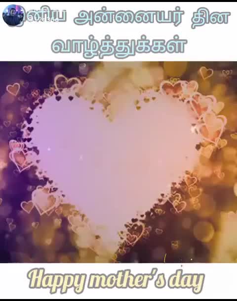 @ammukutty