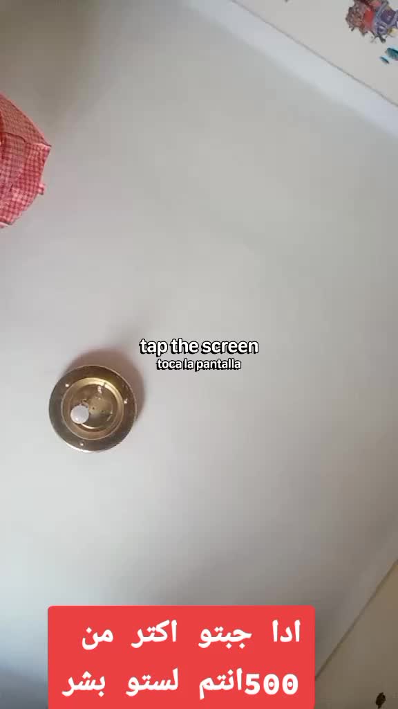 @ْ