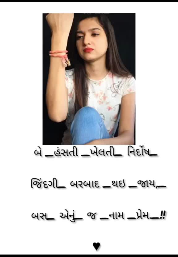 @surajpalsingh_111