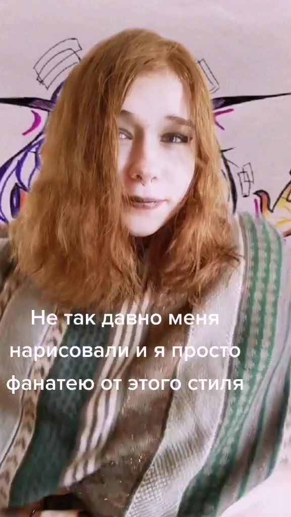 @🧁Злой маффин🧁