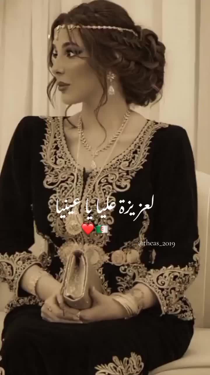 @MIMO🇩🇿🤍