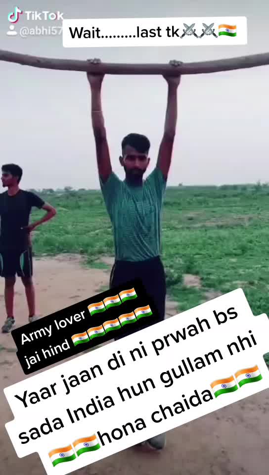 @ARMY LOVER🇮🇳🇮🇳