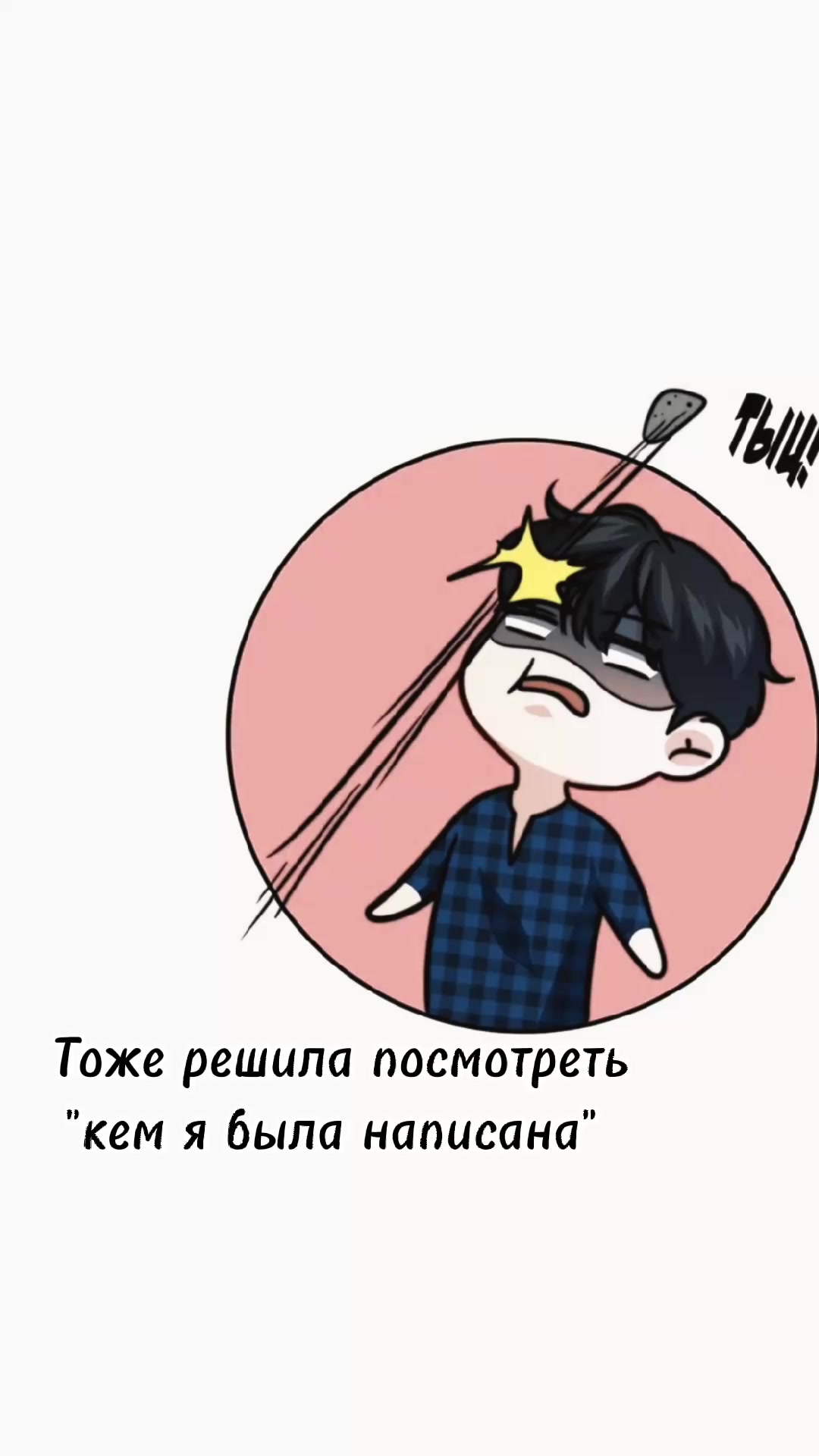 @gg_fff