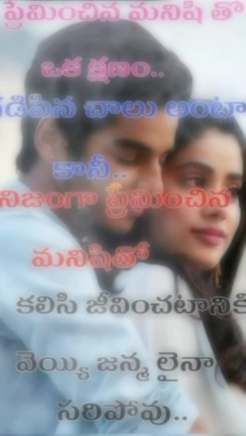 @Vidya