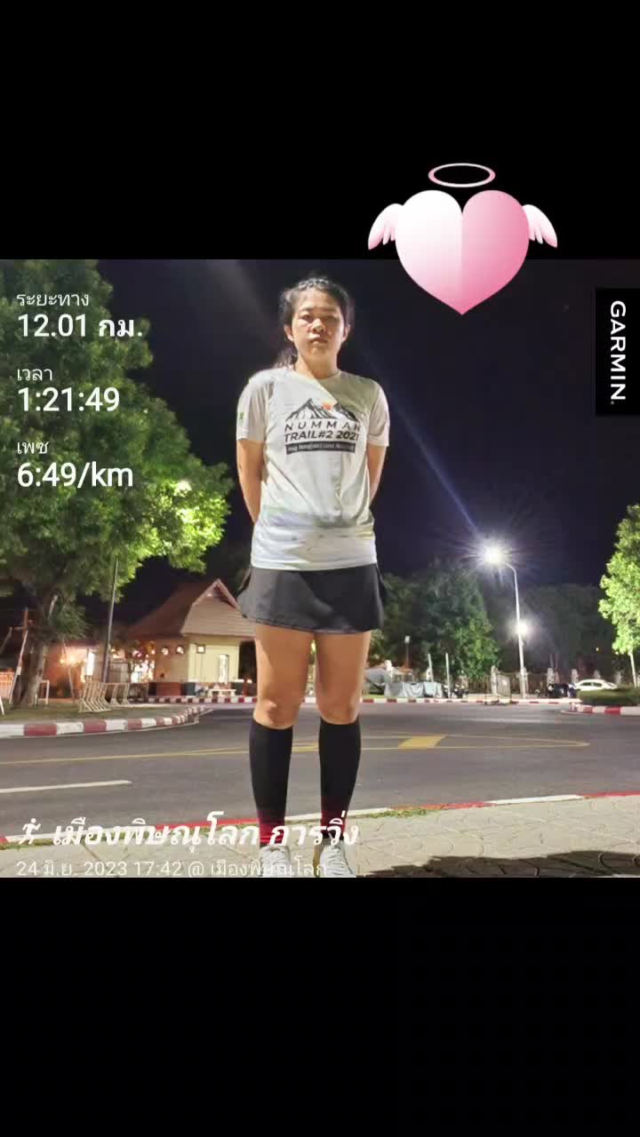 @jinutchaya4_