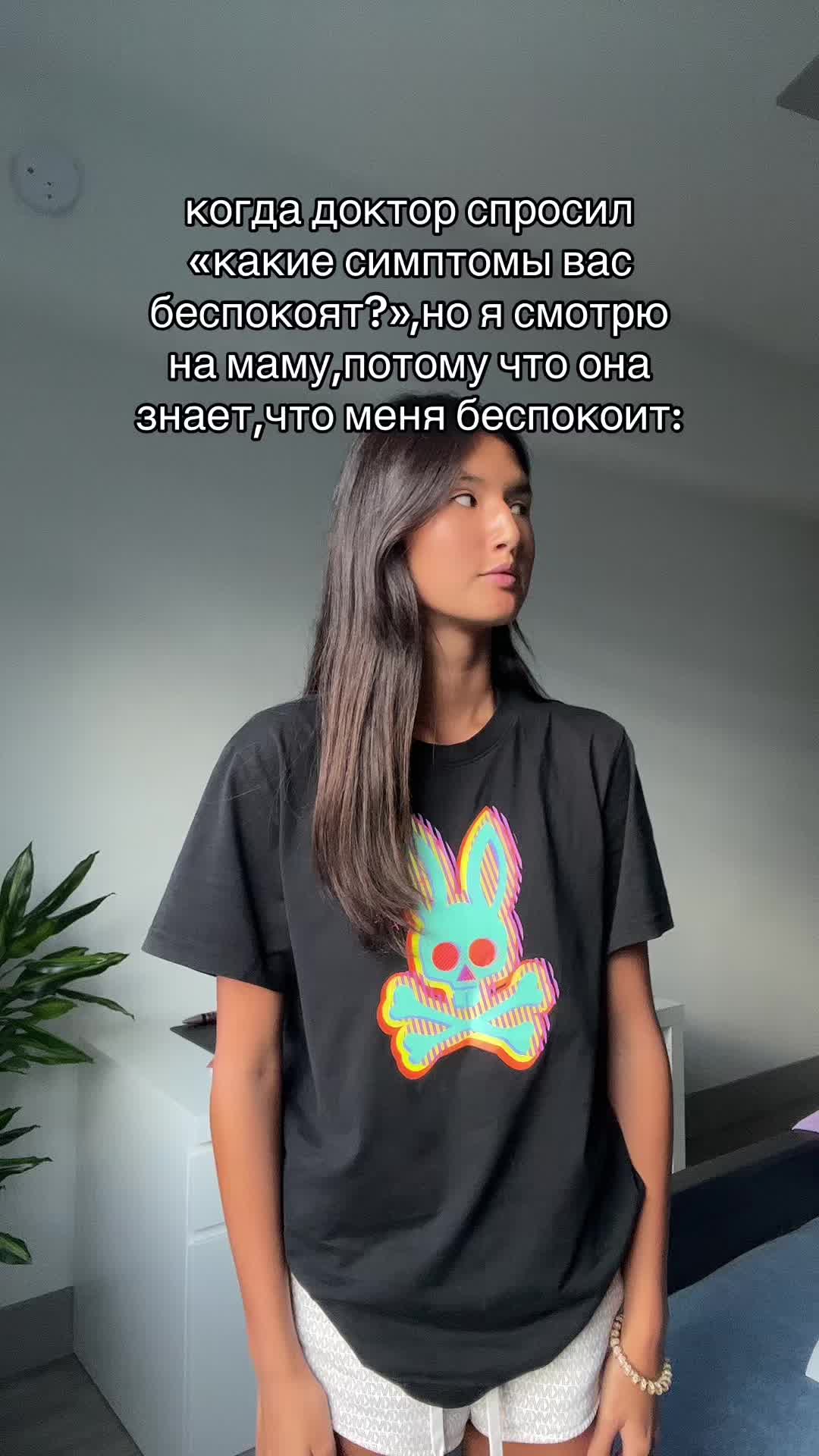 @aru