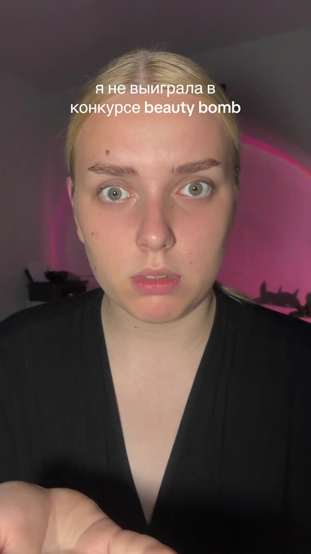 @ТГК: ЛЕРЧОУС💄