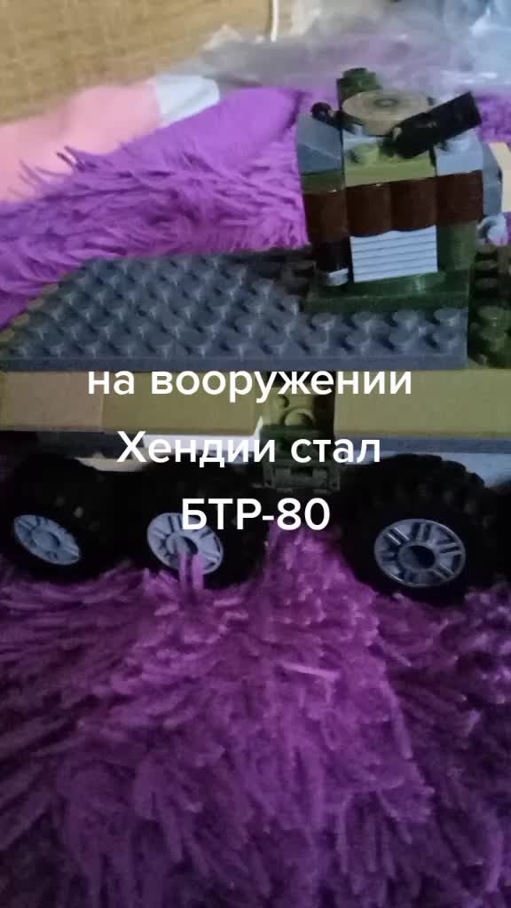 @Olga