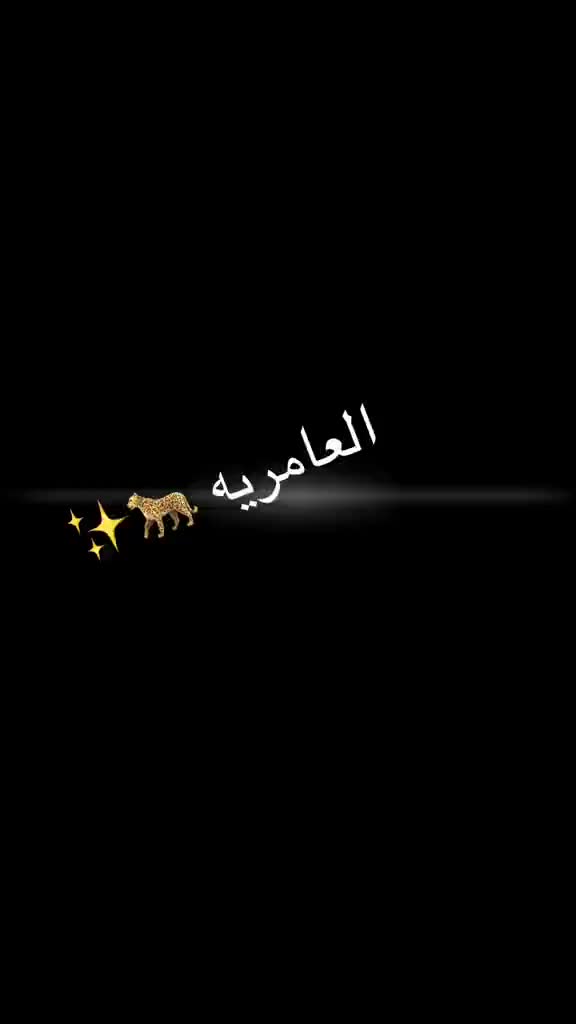 @♡:مغروره 😒🧿:♡: