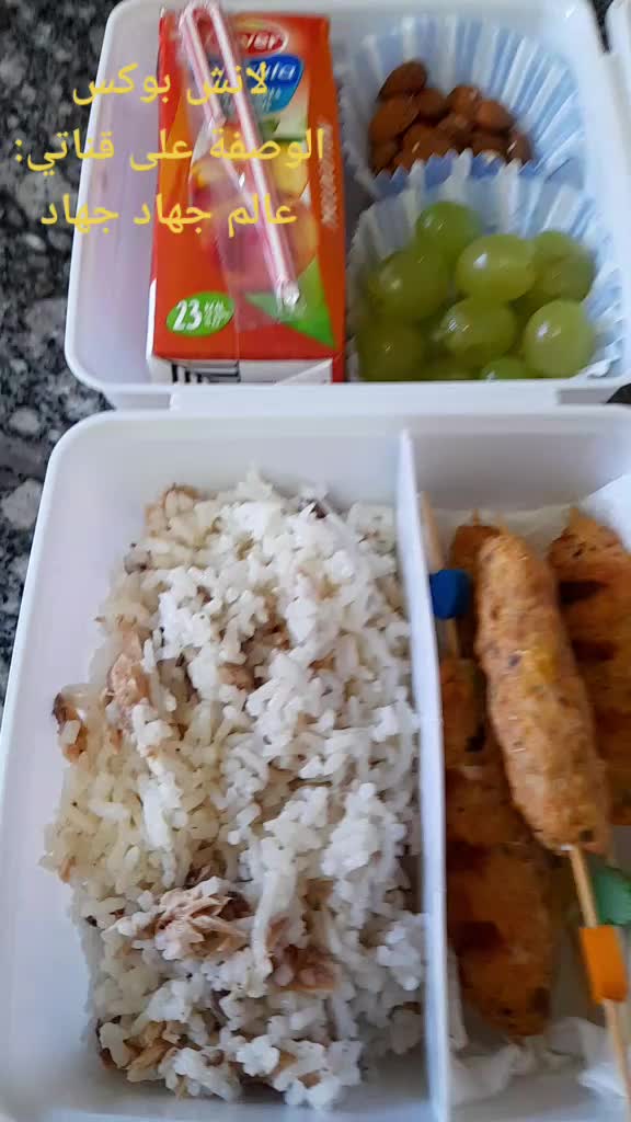 @عالم  جهاد جهاد