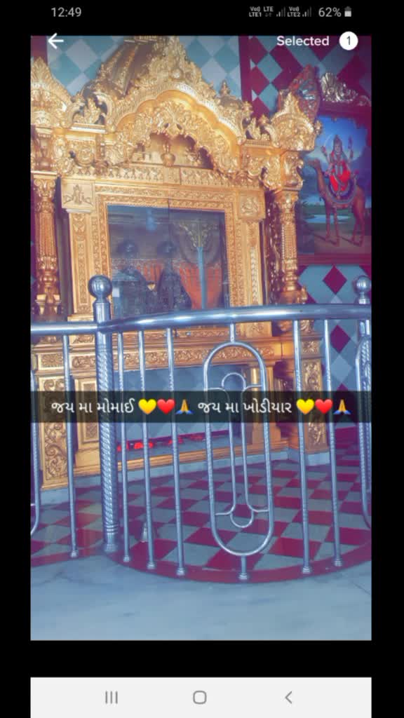 @GOPAL BHARWAD 5