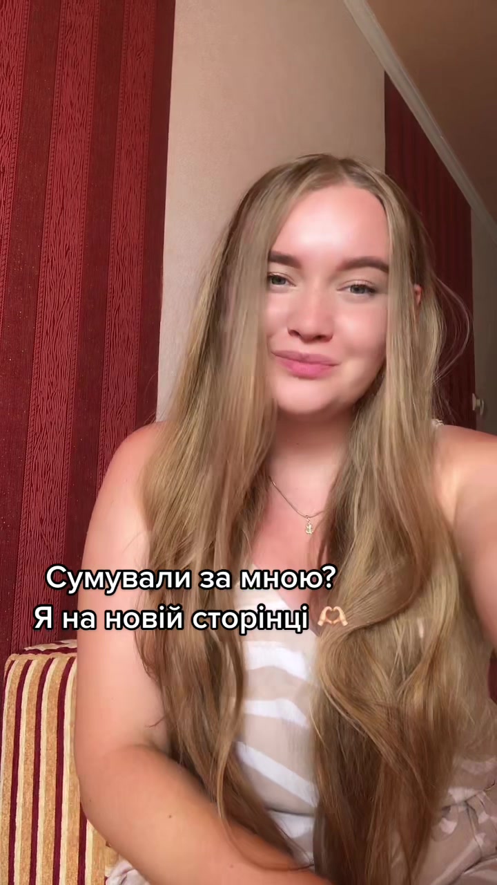 @Віта Вдовенко