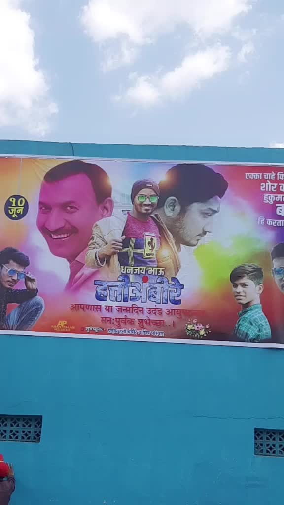 @Ankit Kumar