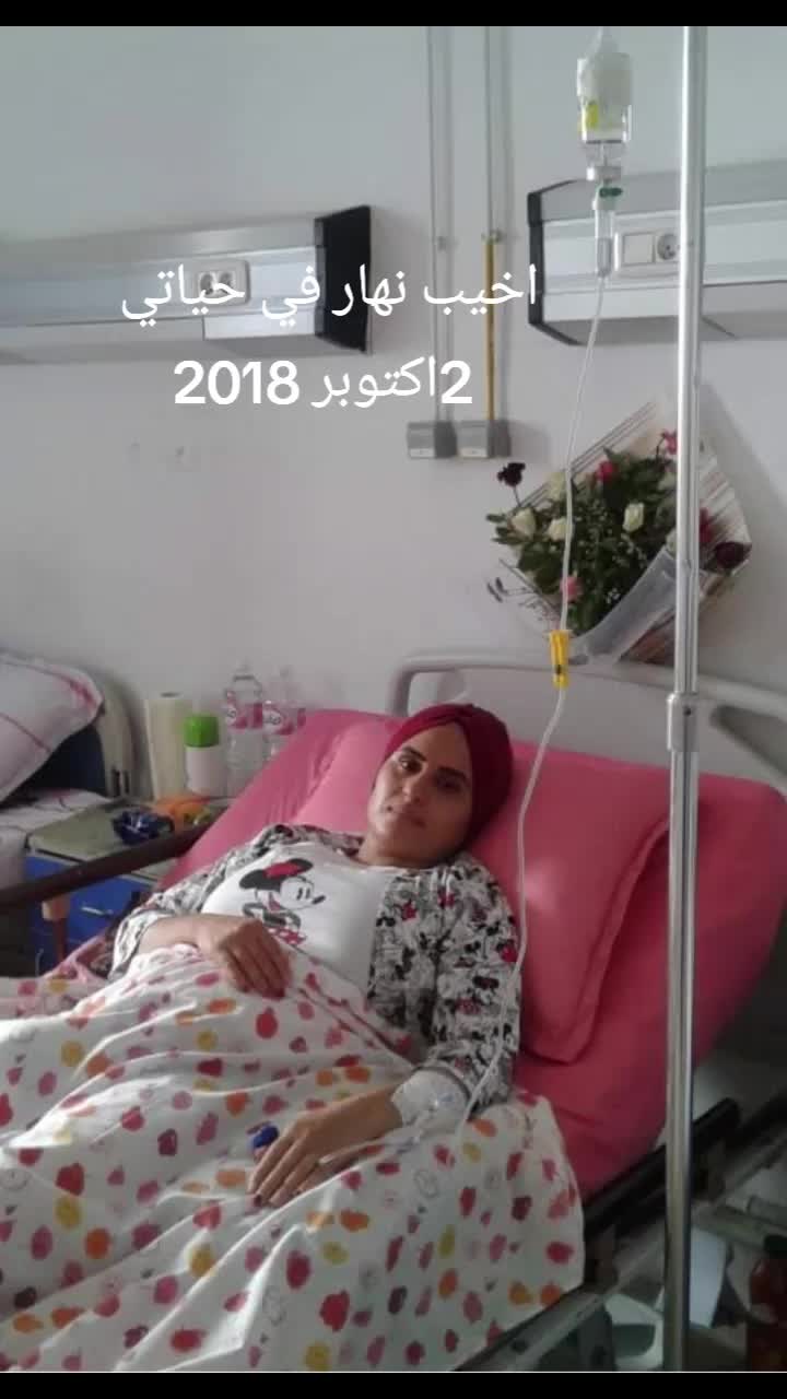@صانعة التحدي .