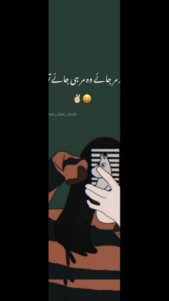 @ᏗᏕᏦᎥᘻ  ☢