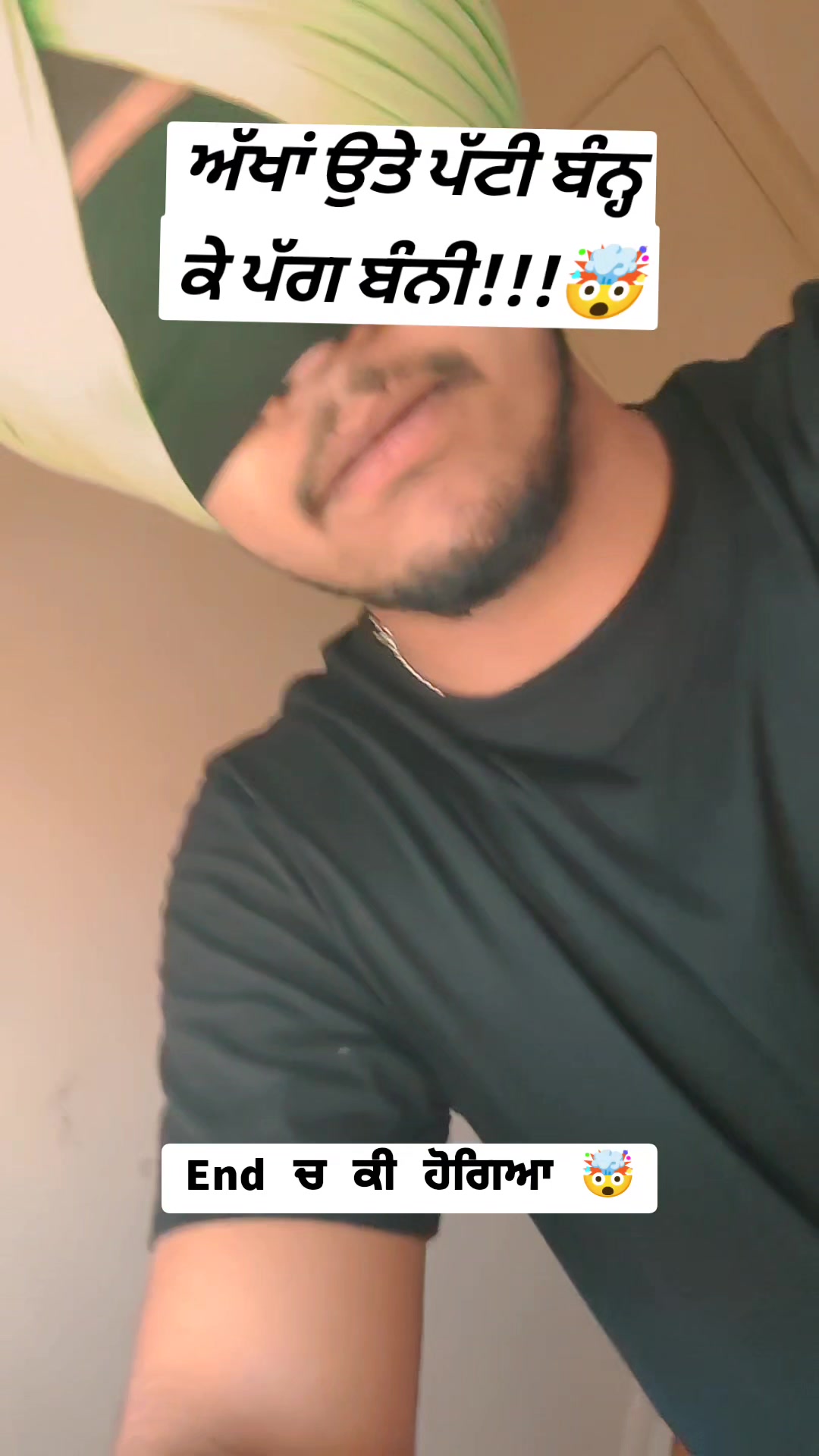 @ਸਰਦਾਰ ਅਹਿਮਦ