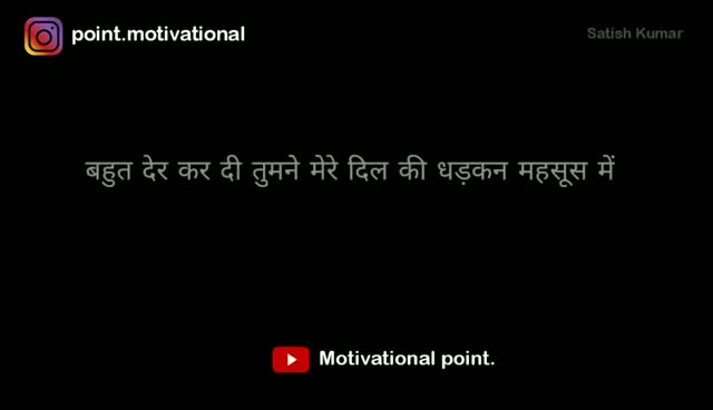 @thakur_shilpi_singh7