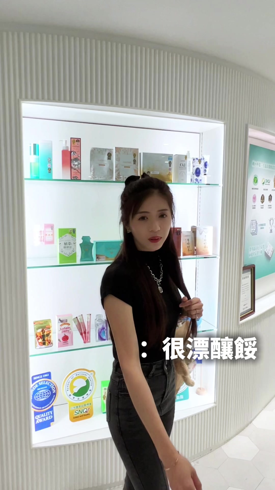 @悠琪(IG🔍_u77777_)