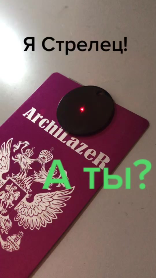 @Юрий Кир