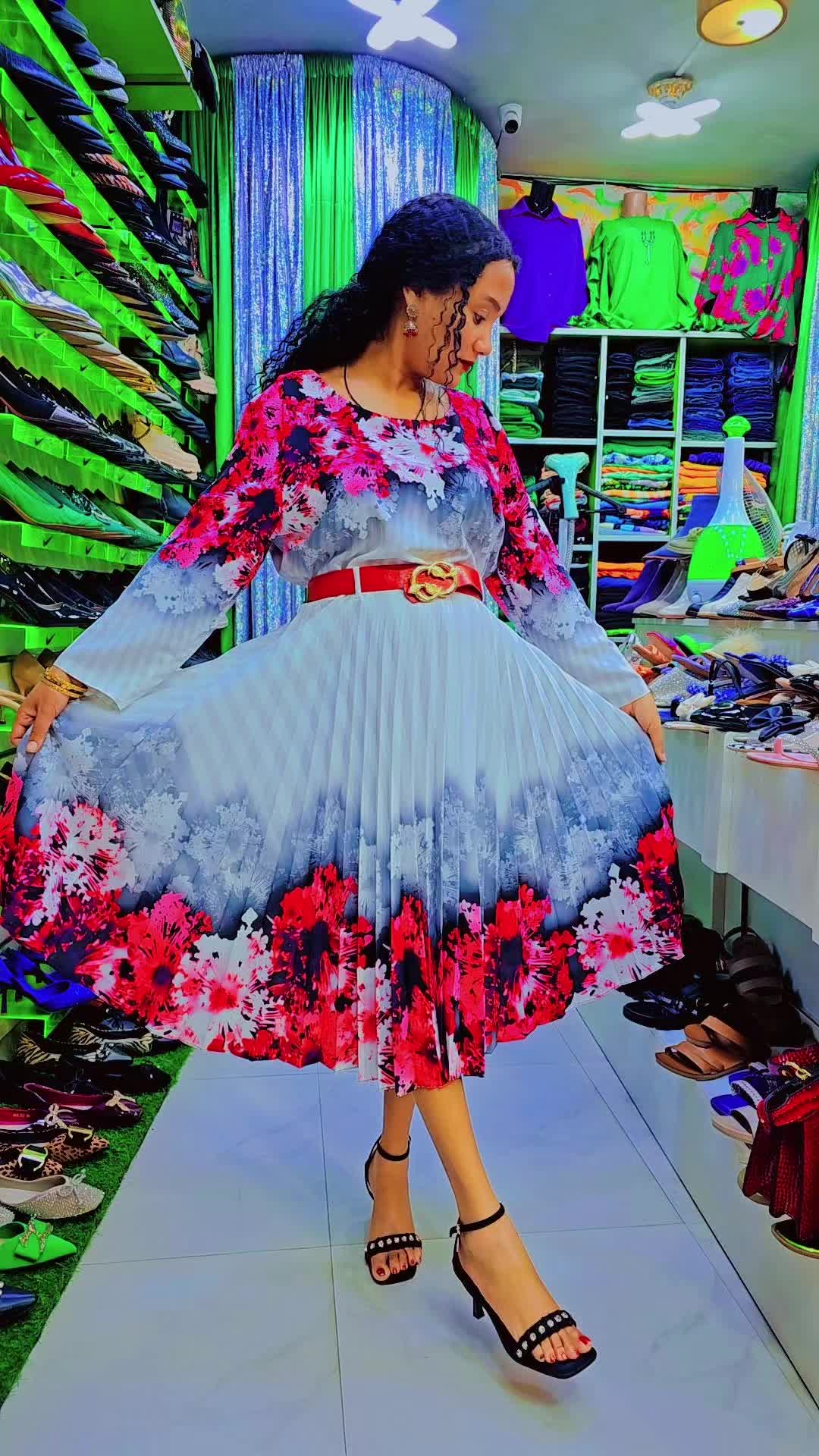 @ሮዝ ፋሽን
