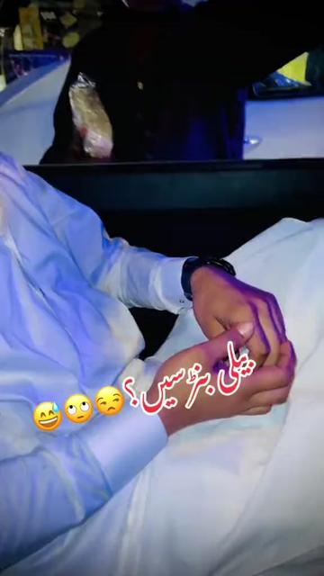 @𝐌𝐢𝐫𝐳𝐚ᥫ᭡