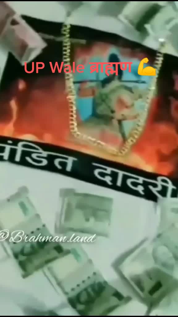 @Nisi Sharma