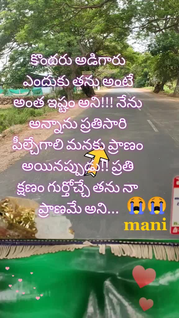 @mani.goud.143