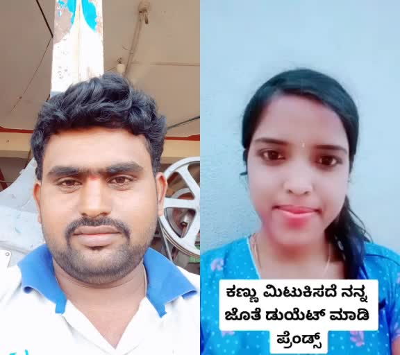@Madhu Arjunagi