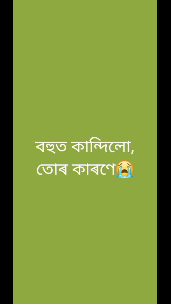 @@_Mr_Bitu_🤟420