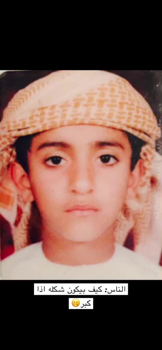 @Mohammed Aljneibi
