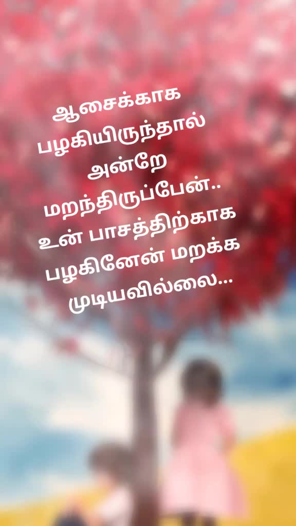 @kumar j