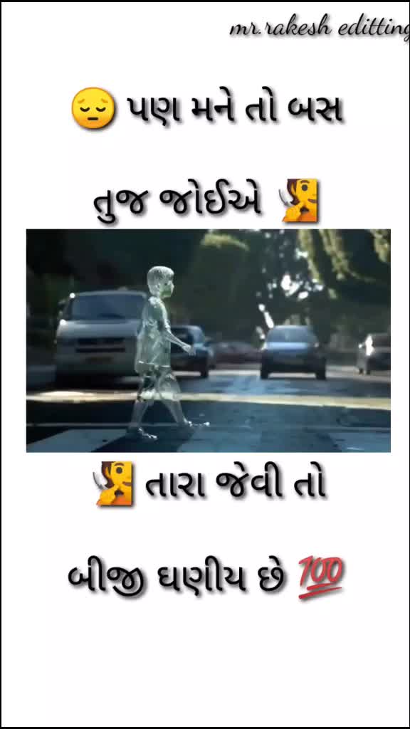 @Raval Rakesh
