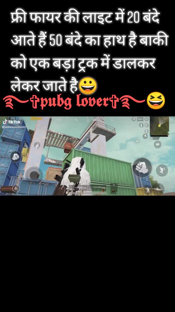 @Lalit Kumar KTM 49