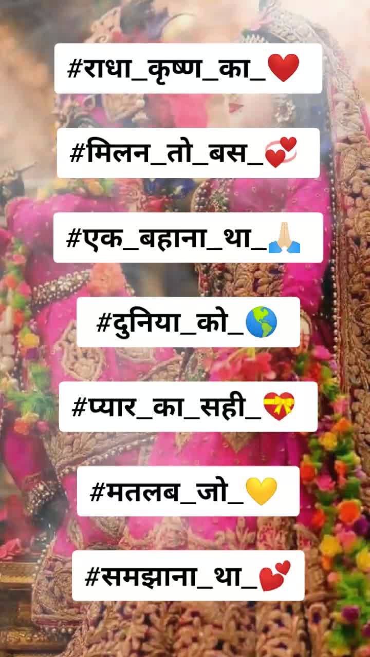 @K@nhani Diw@ni R@j@l