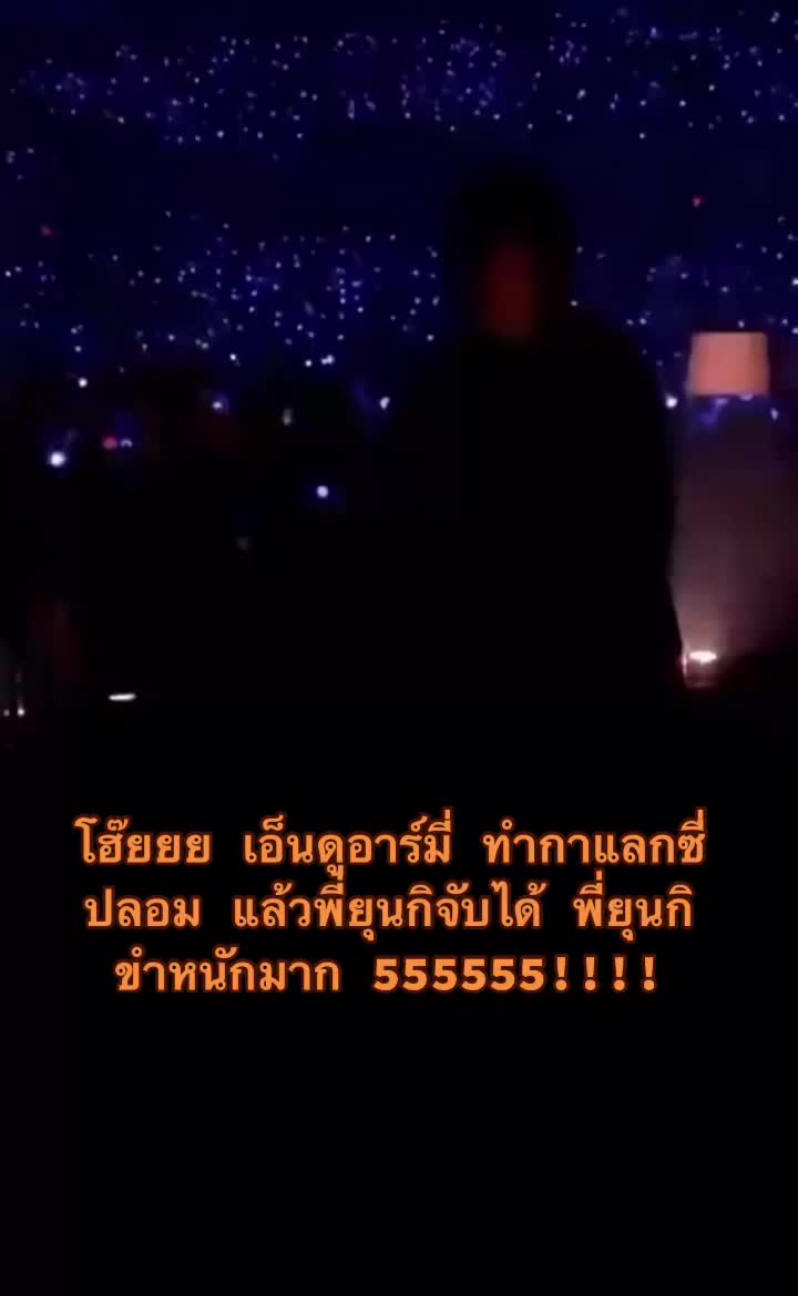 @⌵̈⃝*₊IᑎᗪYᨼ ..Kᑌᑎᘜ𓇼𓂂𓏸