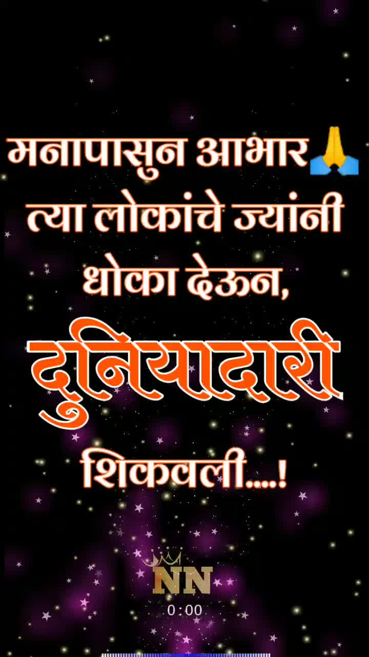 @NIMBALKR NILESH